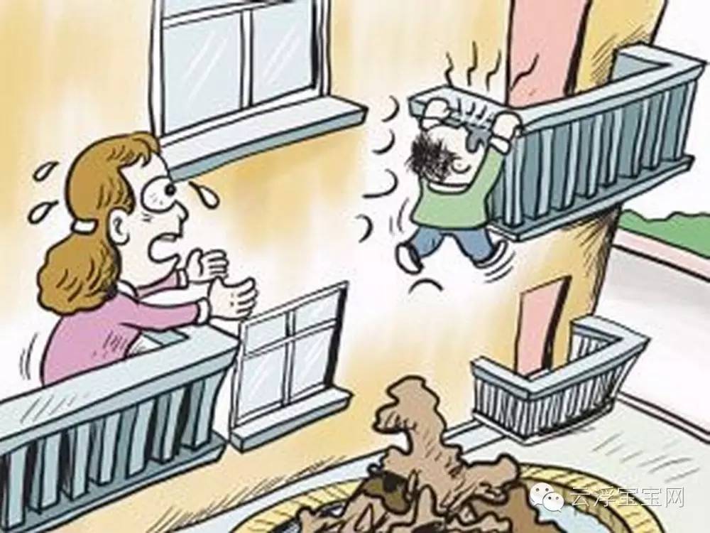 陽臺欄桿高度不打標安全隱患